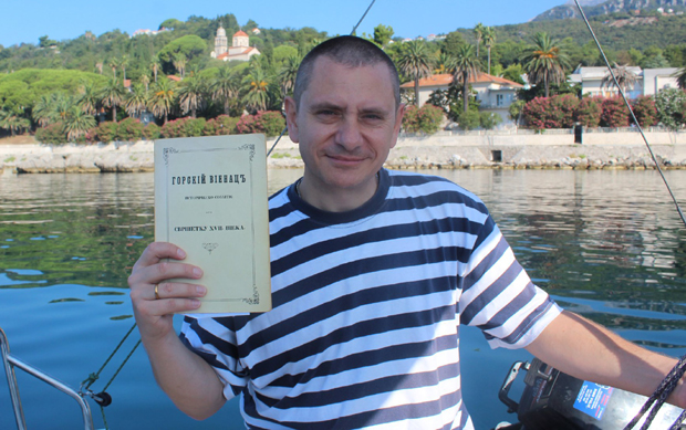 Никола Маловић: Свемир се све више шири, а Црна Гора све брже одваја од Србије, на путу у три лепе